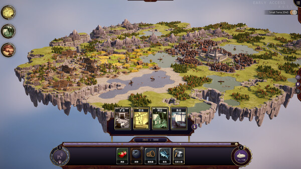 愿景之城 TerraScape|官方中文|V1.0.0-全新正式版-全功能解锁|解压即撸|_1