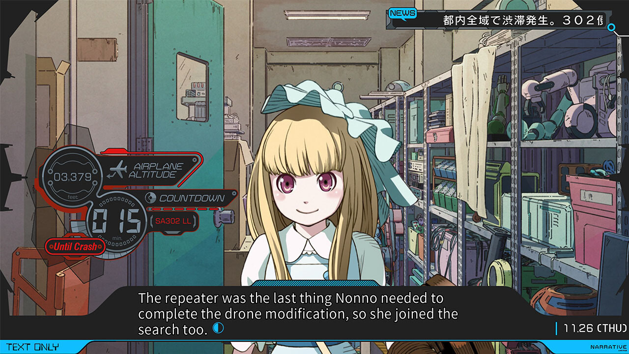 匿名代码|豪华中文|Build.12151712+预购特典+全DLC|解压即撸|_5