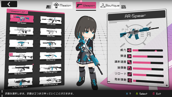 物理层之旅|官方中文|V1.0F10|解压即撸|_9