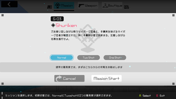 物理层之旅|官方中文|V1.0F10|解压即撸|_10
