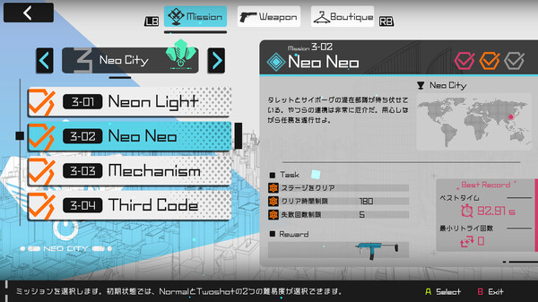 物理层之旅|官方中文|V1.0F10|解压即撸|_11