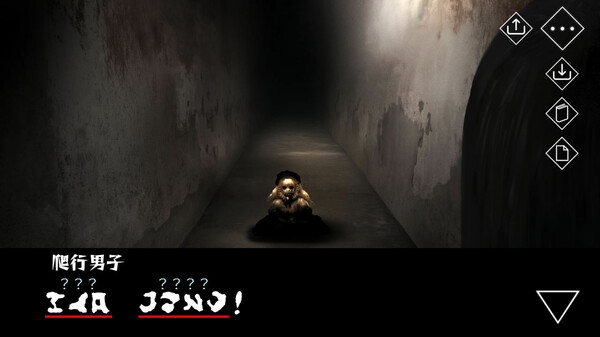 文字化化 Homicipher|官方中文|Build.16772484|解压即撸|_5