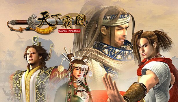 天下霸图|官方中文|Build.20386571-傲绝八荒-掌门天下|解压即撸|_0