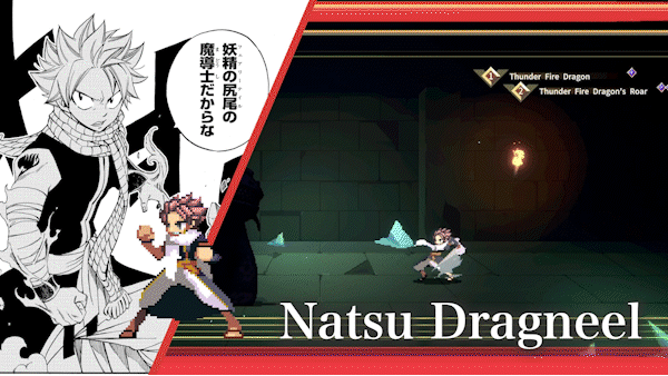 妖精的尾巴 地下迷城|V1.1.0-深渊幻境-苍穹勇者+全DLC|解压即撸|_5