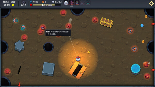 杀戮台球 Rack and Slay|官方中文|Build.17131262|解压即撸|_2