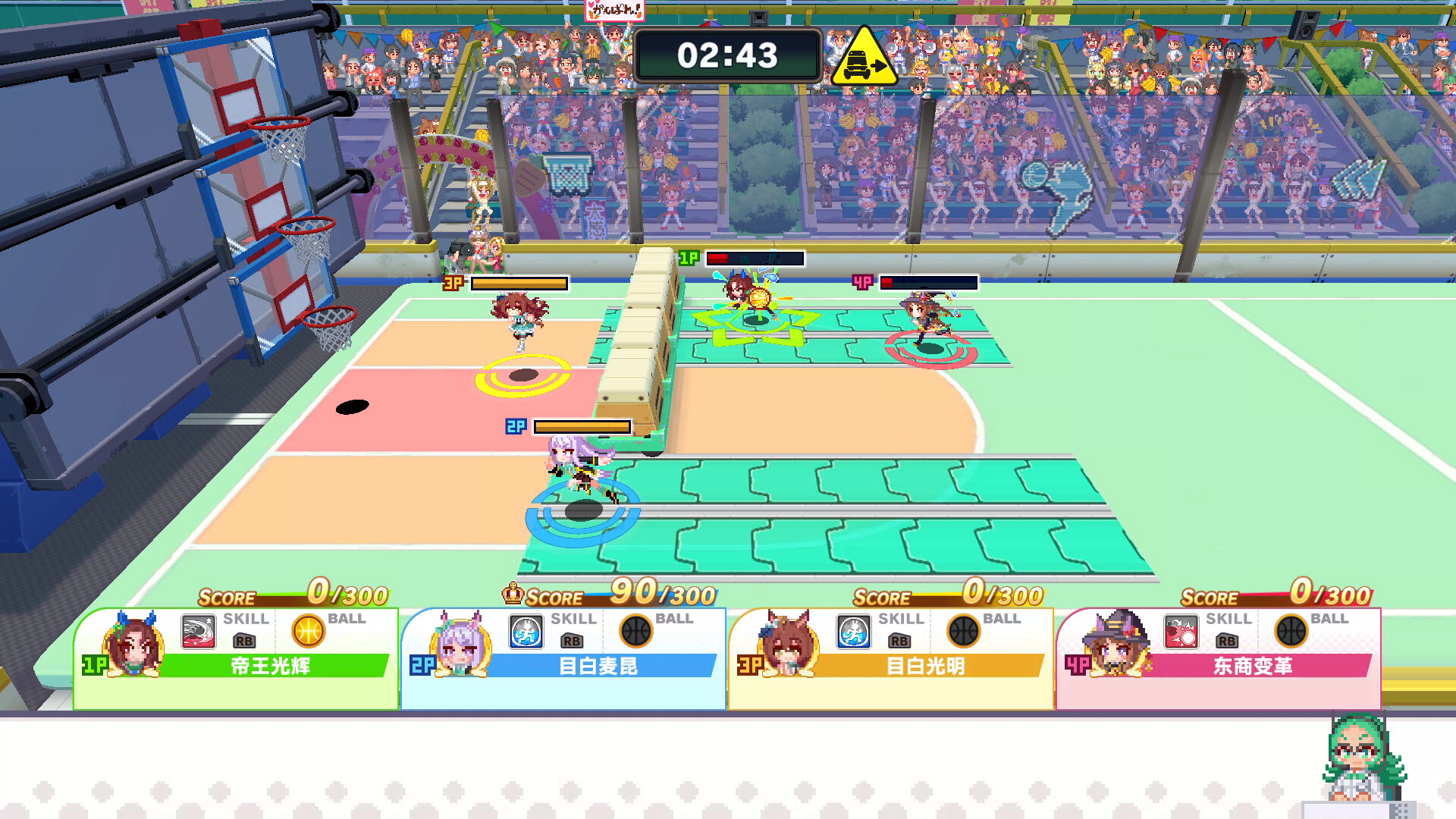 赛马娘 热血喧闹大感谢祭 特别版|官方中文|V1.04.00-DLC Vol.3<报春花>队+全DLC|解压即撸|_6