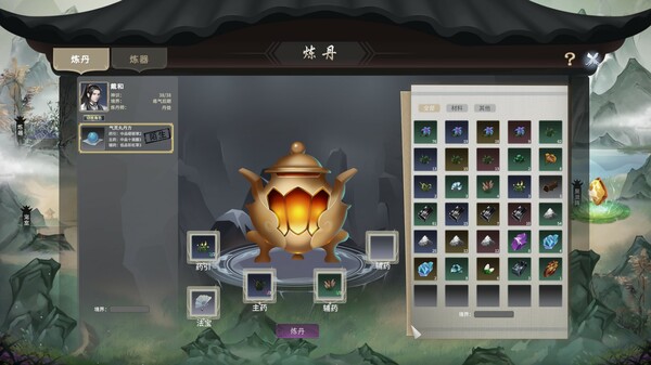 我御剑降魔|官方中文|Build.20166699-破空御剑-幻灵破界|解压即撸|_7