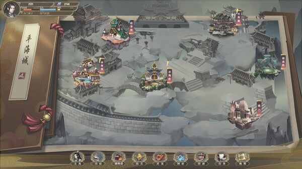 我御剑降魔|官方中文|Build.20166699-破空御剑-幻灵破界|解压即撸|_3