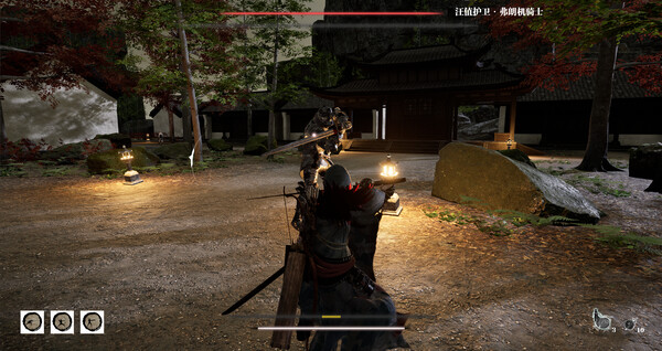 夜不收 荡寇风云|官方中文|解压即撸|_1