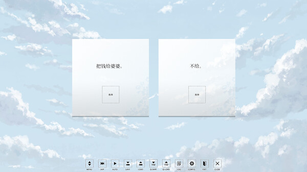 Hira Hira Hihiru|官方中文|解压即撸|_10