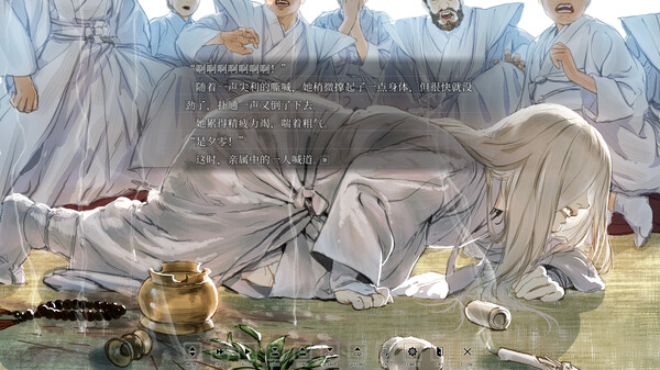 Hira Hira Hihiru|官方中文|解压即撸|_2