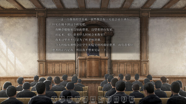 Hira Hira Hihiru|官方中文|解压即撸|_7