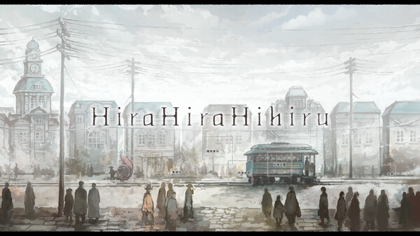Hira Hira Hihiru|官方中文|解压即撸|_1