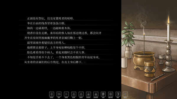 Hira Hira Hihiru|官方中文|解压即撸|_6