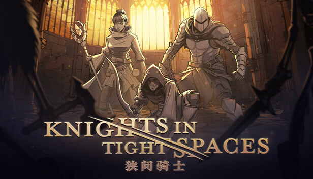 狭间骑士|豪华中文|Build.20418478-赤焰焚天-霜月无痕+全DLC-支持手柄|解压即撸|_0