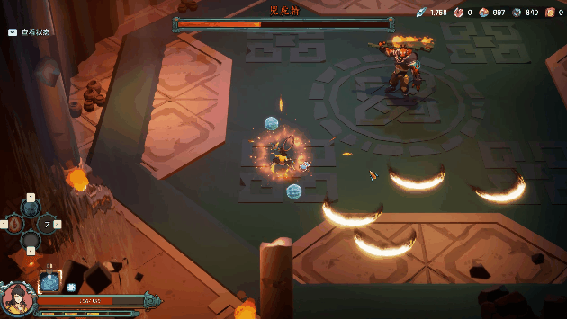 宝莲灯 太子沉香|中字-国语|Build.14707517-大圣战降临-如意神兵-时空撼动-无双神通|解压即撸|_20