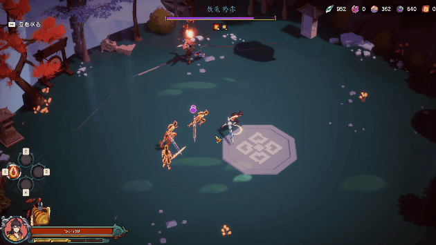 宝莲灯 太子沉香|中字-国语|Build.14707517-大圣战降临-如意神兵-时空撼动-无双神通|解压即撸|_16