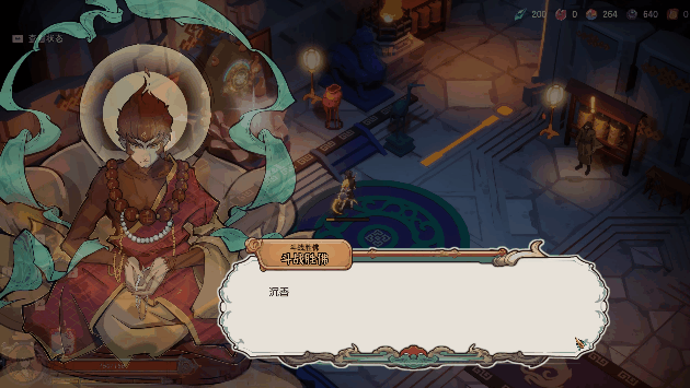 宝莲灯 太子沉香|中字-国语|Build.14707517-大圣战降临-如意神兵-时空撼动-无双神通|解压即撸|_14