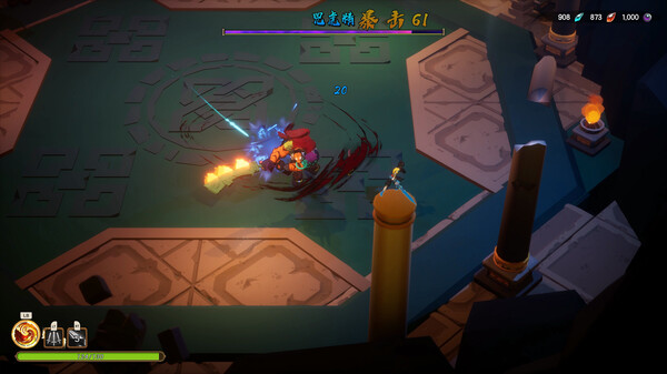 宝莲灯 太子沉香|中字-国语|Build.14707517-大圣战降临-如意神兵-时空撼动-无双神通|解压即撸|_10