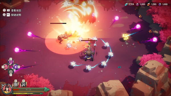 宝莲灯 太子沉香|中字-国语|Build.14707517-大圣战降临-如意神兵-时空撼动-无双神通|解压即撸|_2