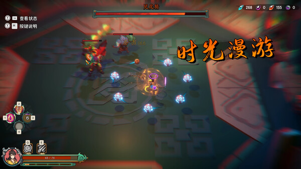 宝莲灯 太子沉香|中字-国语|Build.14707517-大圣战降临-如意神兵-时空撼动-无双神通|解压即撸|_6