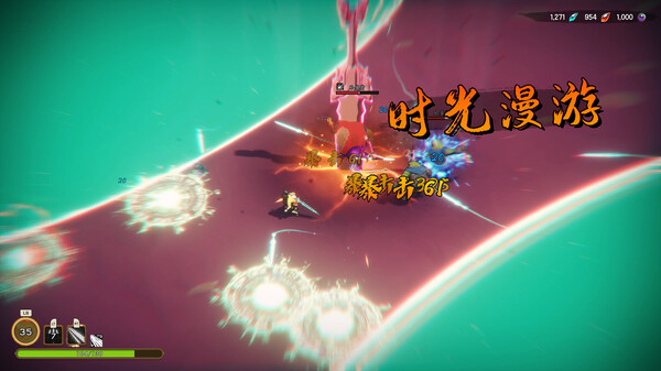 宝莲灯 太子沉香|中字-国语|Build.14707517-大圣战降临-如意神兵-时空撼动-无双神通|解压即撸|_12