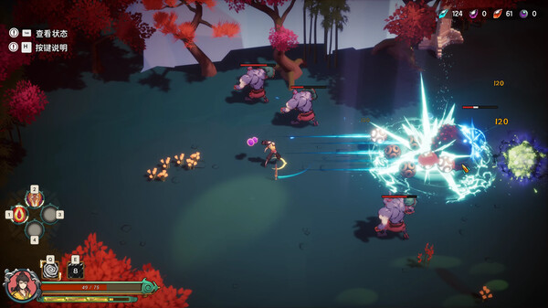 宝莲灯 太子沉香|中字-国语|Build.14707517-大圣战降临-如意神兵-时空撼动-无双神通|解压即撸|_4