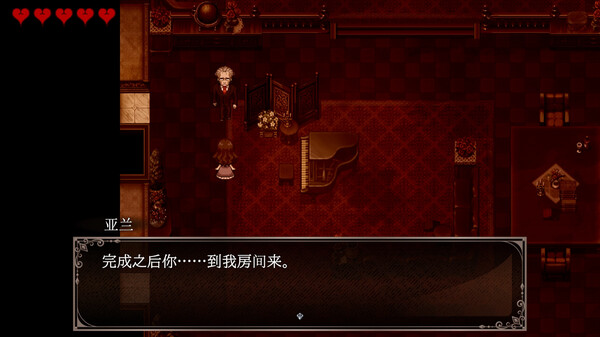 克罗艾的镇魂曲 Encore|官方中文|安装即撸|_9