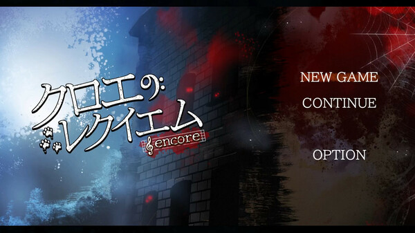 克罗艾的镇魂曲 Encore|官方中文|V1.12|解压即撸|_6