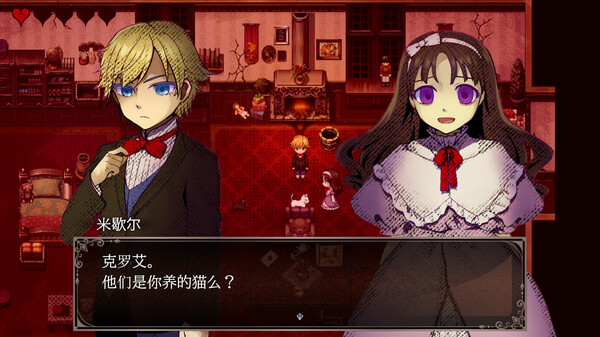 克罗艾的镇魂曲 Encore|官方中文|安装即撸|_8