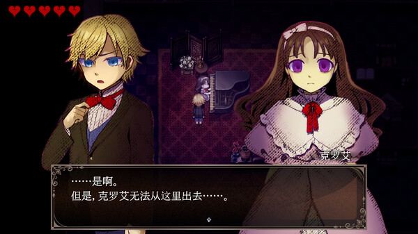 克罗艾的镇魂曲 Encore|官方中文|安装即撸|_2