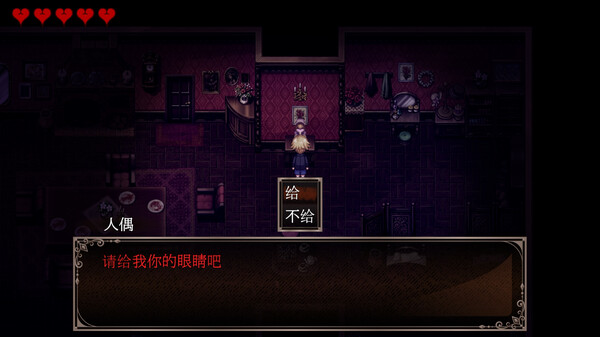 克罗艾的镇魂曲 Encore|官方中文|安装即撸|_3