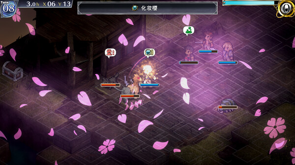 佣兵哀歌 巫女与七煞星|官方中文|Build.17153340-神域悲歌-破碎命运|解压即撸|_2