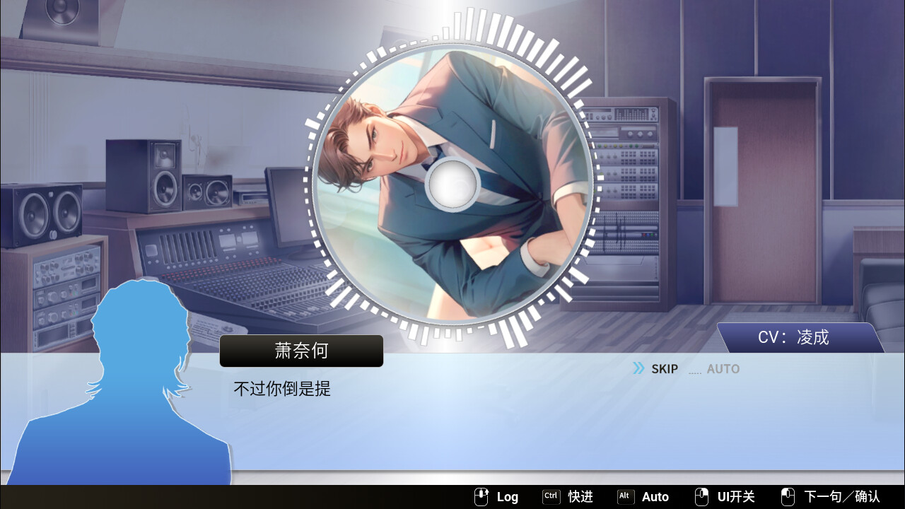 纯爱声放送|官方中文|本体+1.0.3升补|NSZ|原版|_12