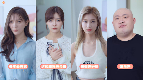 完蛋!我被美女包围了!|豪华中文|Build.18916803-碧海流年-情潮未歇+全DLC|解压即撸|_4