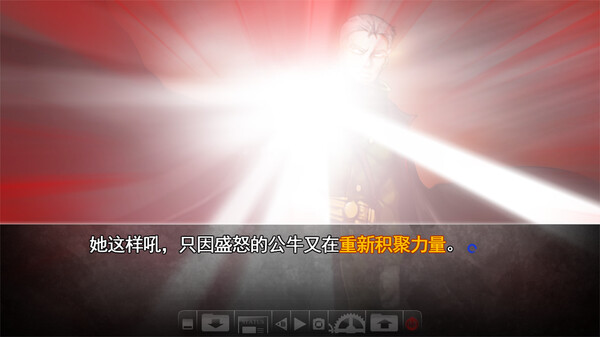 神罪降临 Uberich Advent Sinners|豪华中文|Build.19362264+全DLC|解压即撸|_7