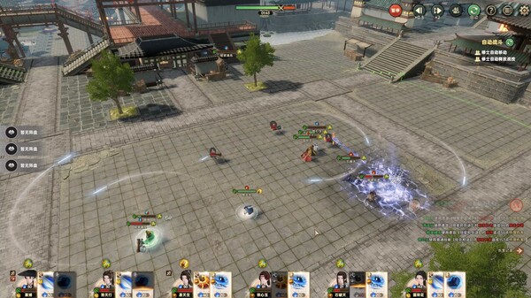 宗门志|官方中文|Build.20491090-太虚重光-长生霸业|解压即撸|_12