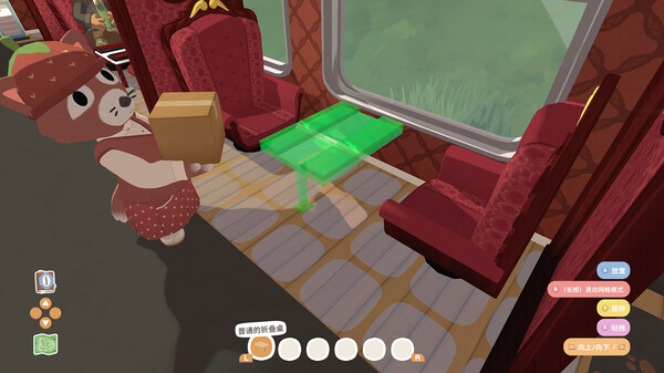 乐客萌途 Locomoto|官方中文|本体+1.1.1升补|NSZ|原版|_3