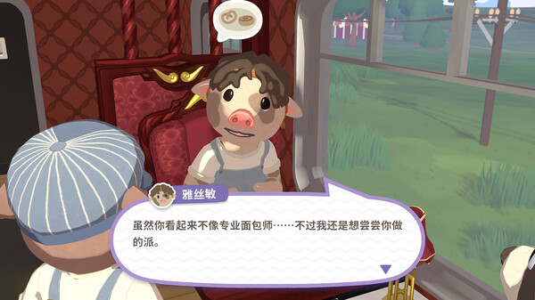 乐客萌途 Locomoto|官方中文|本体+1.1.1升补|NSZ|原版|_2