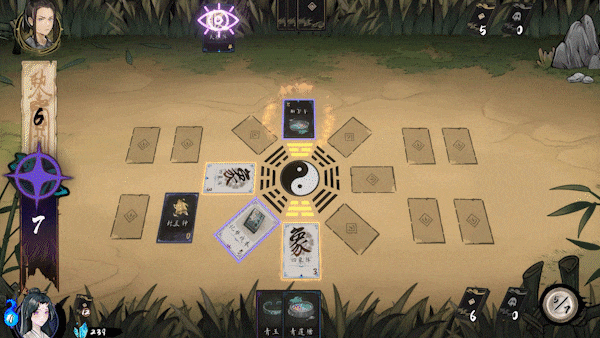 浮生九还|中字-国语|Build.15220847-阴阳逆转-天道崛起|解压即撸|_2