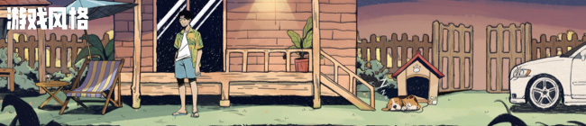 风筝|官方中文|Build.11808398-增加剧情细节|解压即撸|_3