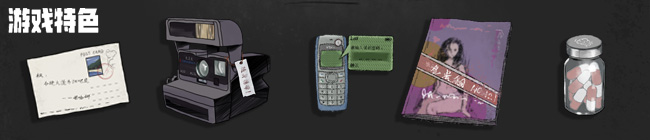 风筝|官方中文|Build.11808398-增加剧情细节|解压即撸|_4