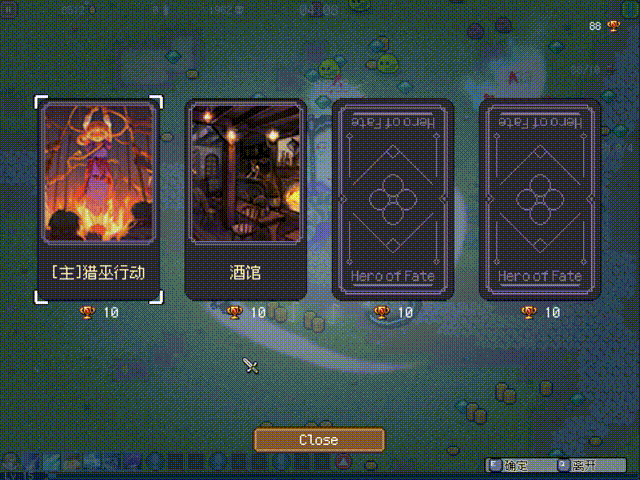 命运英雄|官方中文|本体+3.3升补+1DLC|NSZ|_8