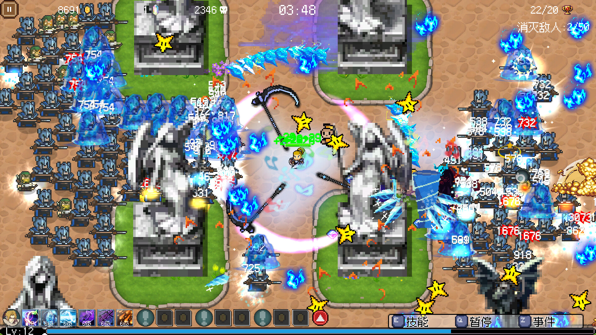 命运英雄|官方中文|Build.14107873-龙鳞之约-神秘启示|解压即撸|_8