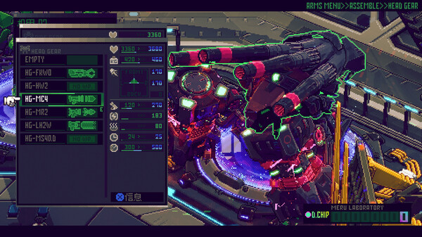 机兵大乱战|官方中文|Build.18359301-爆焰疾驰-怒焰驱动|解压即撸|_2