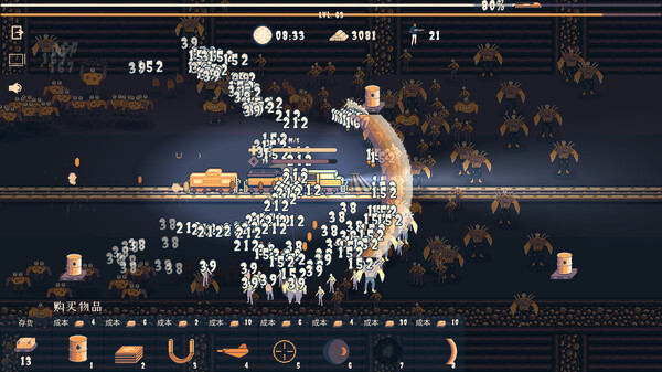 咕咕幸存者|官方中文|Build.18689660-万念俱灰-沙盒|解压即撸|_1