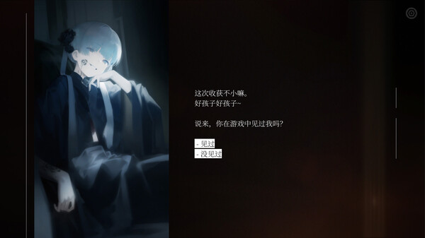 水星潮 MARELD|官方中文|解压即撸|_9