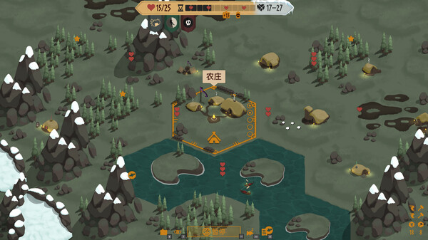 Landnama|官方中文|Build.16311308|解压即撸|_4