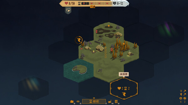 Landnama|官方中文|Build.16311308|解压即撸|_1