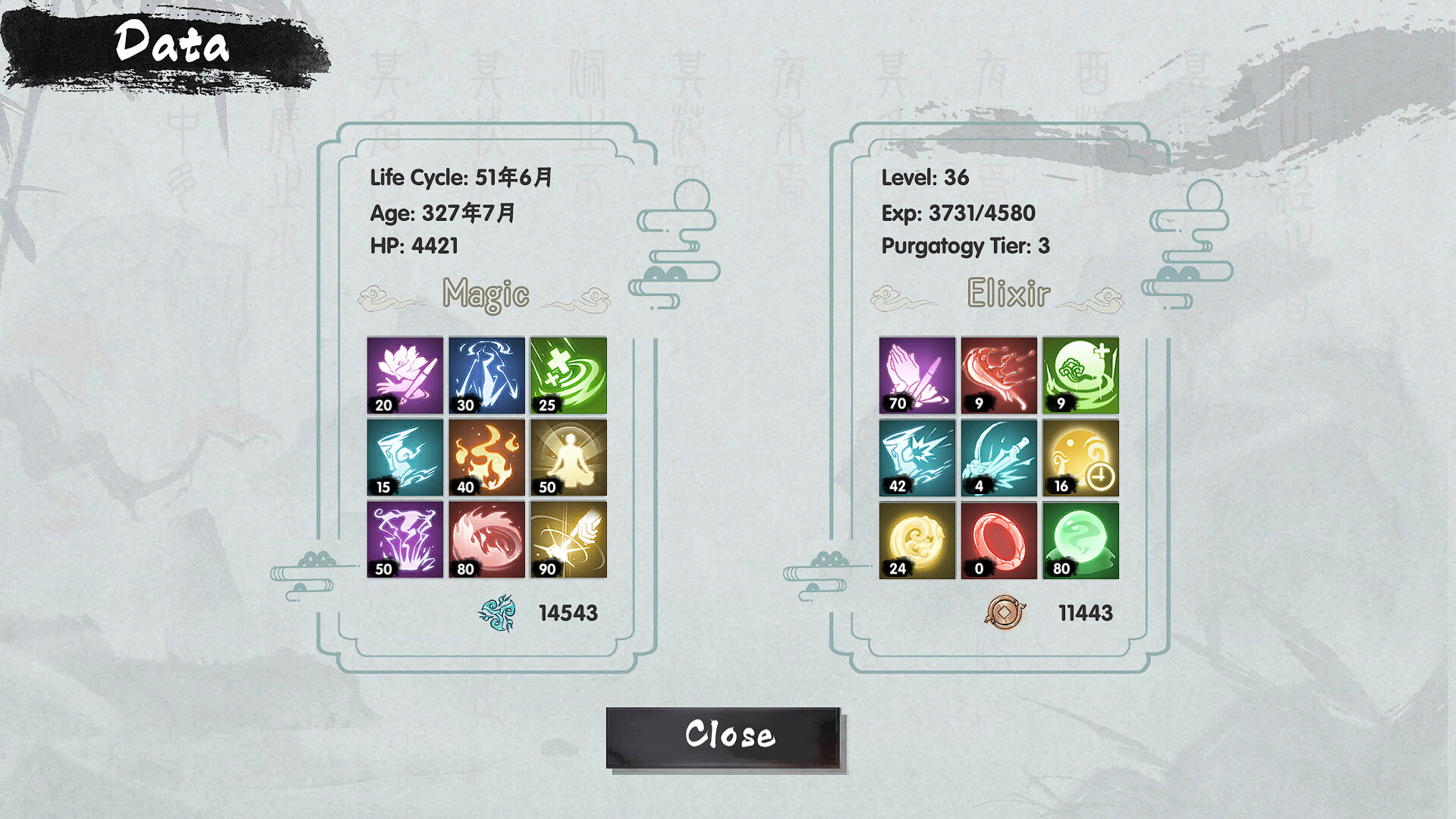 迷你道教|官方中文|Build.10960431-1.0|解压即撸|_12